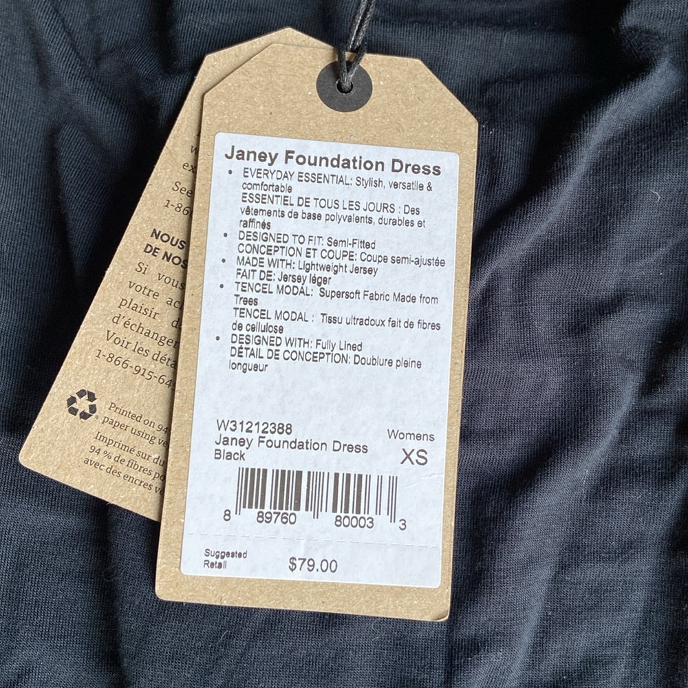 Prana Janey Foundation Dress XS NWT - Picture 3 of 4